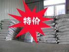 濟(jì)南凌志化工南京抗氧劑1010，濟(jì)南凌志化工有限公司13256141539