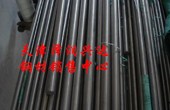 澤潤銷售供應321不銹鋼棒規(guī)格、太鋼321不銹鋼棒現(xiàn)貨、321不銹鋼棒價格 現(xiàn)貨批發(fā)
