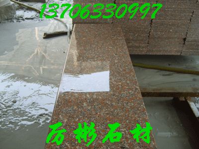 五蓮花，五蓮花踏步板，花崗巖踏步板