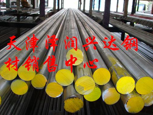 澤潤銷售太鋼316不銹鋼方棒規(guī)格 不銹鋼方棒現(xiàn)貨 不銹鋼方棒現(xiàn)貨批發(fā)