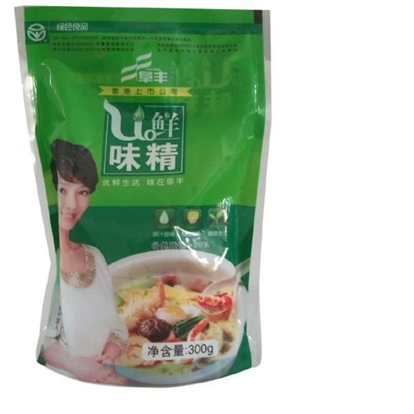 塑料包裝多層復(fù)合阻隔技術(shù)，彩虹塑料包裝。