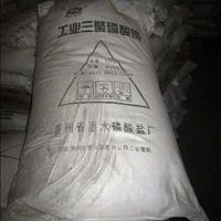 供應增塑劑二丁酯（DBP），二辛酯（BOP），二丁酯-二辛酯