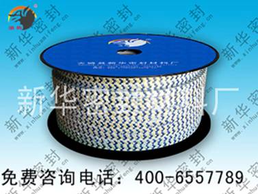 廊坊質量{zh0}的高碳纖維盤根