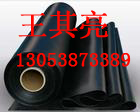 鎮(zhèn)江低價(jià)供應(yīng)滁州復(fù)合排水網(wǎng) 軟式透水管 塑料盲溝 塑料排水板