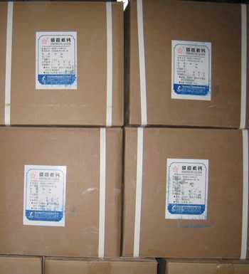 石家莊供應安乃近原料， 25公斤安乃近袋裝，冀衡安乃近  