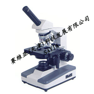 紫外可見分光光度計UV1800/1801|賽維亞(天津)科技發(fā)展有限公司-賽維亞儀器