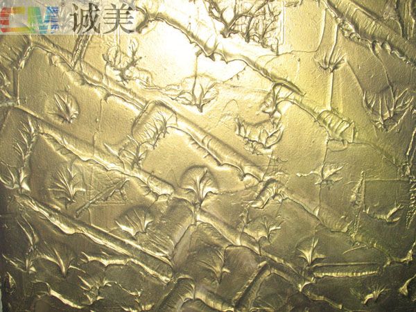 供應(yīng)煙臺多彩石材調(diào)|中山誠美涂料2