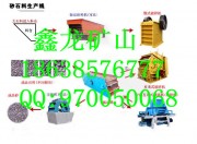 圖木舒克錳礦選礦設備/吐魯番鉬礦選礦設備/烏魯木齊鋅礦選礦設備Y直銷價