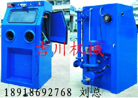 供應(yīng)噴砂機(jī)，水噴砂機(jī)、液體噴砂機(jī)、硬質(zhì)合金噴砂機(jī)