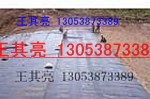 鎮江【軟式透水管隧道專用排水管軟式透水管規格】阜陽應用軟式透水管