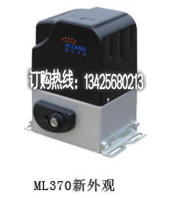 供應閉門器、開門器-開門器的替代品-阿爾卡諾遙控開門機 感應自動門科技有限公司