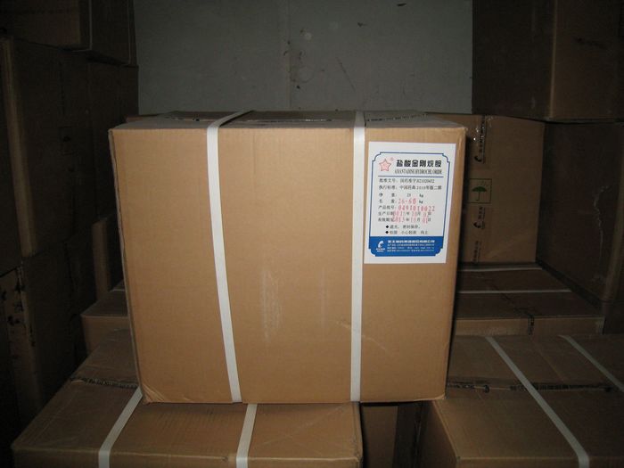 石家莊供應獸藥級氟苯尼考，25公斤氟苯尼考價，氟苯尼考藥理，氟苯尼考用途