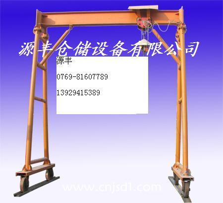 廠家供應(yīng)車間移動(dòng)式小型龍門吊架，帶剎車輕便龍門吊架制作