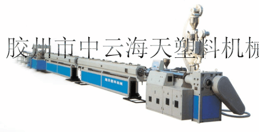 青島海天一塑膠機械-專業供應塑料管材設備、PVC蛇皮管材生產線機械設備