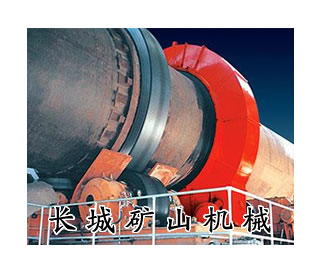 珠海鄂式破碎機設(shè)備長城公司報價 珠海鄂式破碎機設(shè)備長城公司價格