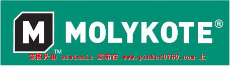 潤滑脂,道康寧MOLYKOTE1000,道康寧摩力克1000