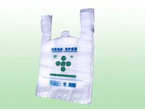 做促銷 找華潔供應(yīng)塑料袋 第1頁