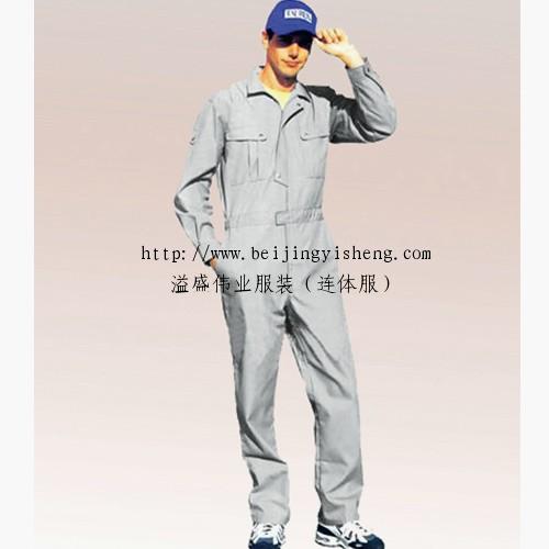 供應(yīng)工作服/北京工作服/冬季工作服加工廠/北京工作服