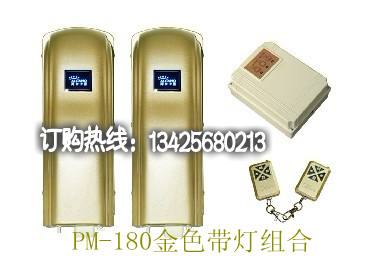 供應別墅大門,鐵藝大門,庭院門,不銹鋼大門-實現遙控電動,請電:13425680213 