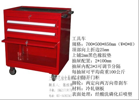 低價紹興物料架，磨具架，營口置物架，營口展示架年終清倉