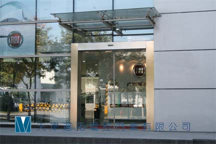 天津快速卷簾門邁拓電控批發(fā)保策利（bircher）壓力波開關(guān)，批發(fā)優(yōu)質(zhì)工業(yè)門安全氣囊工業(yè)提升門