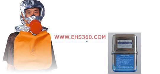 供應(yīng)防煙逃生面罩，逃生呼吸器， 火災(zāi)逃生面具