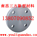 供應南昌{zy}質的化工管件，低價直銷過濾器，取樣閥
