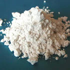 濟(jì)南昌英達(dá)化工供應(yīng)山東一水葡萄糖，濟(jì)南食品級(jí)葡萄糖15066124278