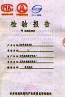 外墻柔性膩子粉|鴻洲建材|外墻柔性膩子粉出售價格