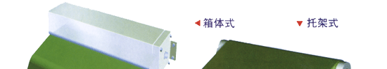 防護罩山東機床防護罩的銷售廠家-直銷價在華信機械！