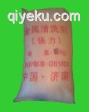 供應凈洗劑6501 濟南凈洗劑6501 山東凈洗劑6501