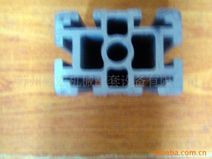 工業(yè)皮帶中山硅膠輸送帶,牽引機(jī)皮帶,廣東工業(yè)皮帶