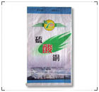 揚(yáng)帆質(zhì)優(yōu)編織袋，編織袋供應(yīng)信息，大米編織袋