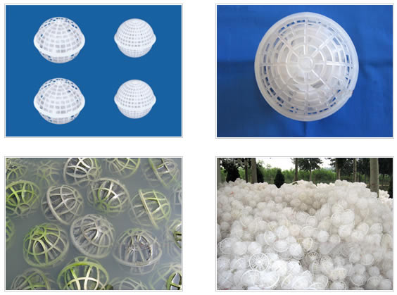黑龍江懸浮球填料廠家,生物懸浮球銷量好