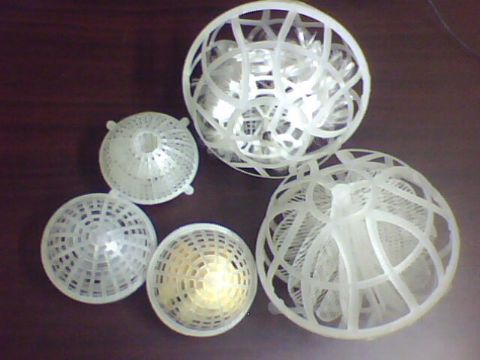 黑龍江懸浮球填料廠家,生物懸浮球銷量好