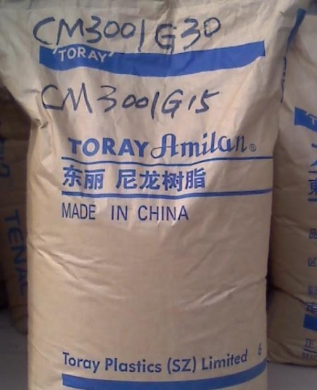 長期供應ABS 塑膠原料 / 韓國錦湖 HFA450 