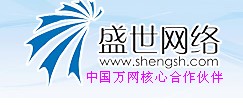 石家莊群發(fā)軟件專業(yè)代理—天助群發(fā)軟件