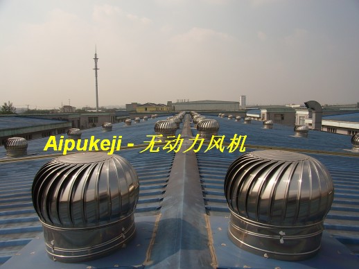 通風(fēng)器散件成品批發(fā)零售 02151695519 愛(ài)樸直銷(xiāo)