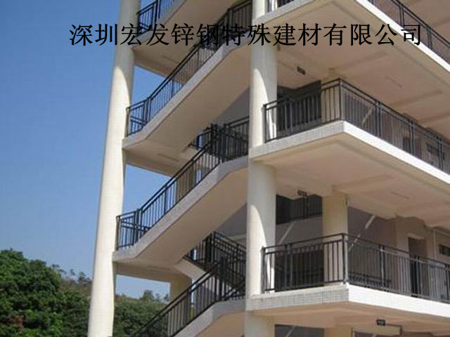 廣東宏發(fā)鋅鋼特殊建材公司-新型陽(yáng)臺(tái)護(hù)欄|柵欄|樓梯扶手