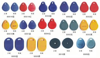 專業(yè)提供制作大連標(biāo)牌滴膠滴膠商標(biāo)