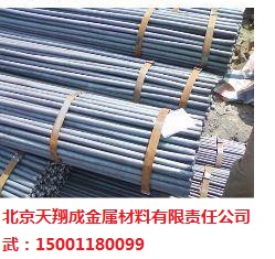供應Q235/HPB235線材 HRB335/二級螺紋鋼 HRB400/三級螺紋鋼