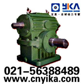減速機(jī)上海減速機(jī)宜嘉減速機(jī)廠CW系列減速機(jī)