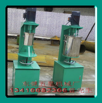 上海供全廣東5KG-50KG色粉打粉機(jī)、超細(xì)粉打粉機(jī)、全新訂制打造/五星制造