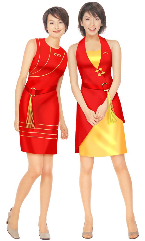 北京促銷服|促銷服定做|精品促銷服北京都市麗人服裝廠北京都市麗人服裝有限公司