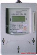 電表供應，IC卡電表，各種預付費電表DDSY277，zyjl