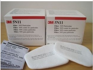 3M5N11粉塵過濾紙
