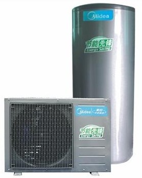 陽(yáng)新空氣能熱水器  