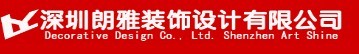 深圳廠房裝修,街面店鋪裝修,選擇朗雅裝飾專業裝修設計