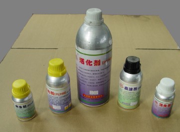 硅膠條密封圈