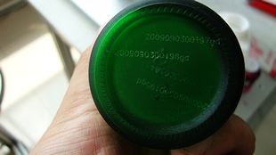 供應(yīng)五糧液酒 激光打碼機，茅臺酒激光噴碼機，礦泉水打碼機
